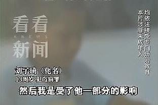 范志毅：外媒说中国队的动作，怎么有脸？你再去回想02年韩国队